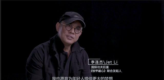 中国首档机器人格斗真人秀《铁甲雄心》录制圆