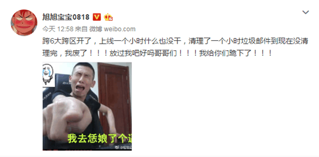 DNF跨区合并真的是玩家福利么?