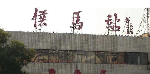 山西最奇葩的3个火车站,看名字你以为来错了地方!
