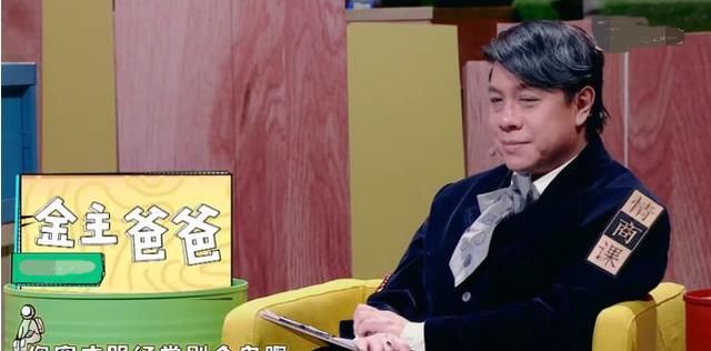 田朴珺亮相