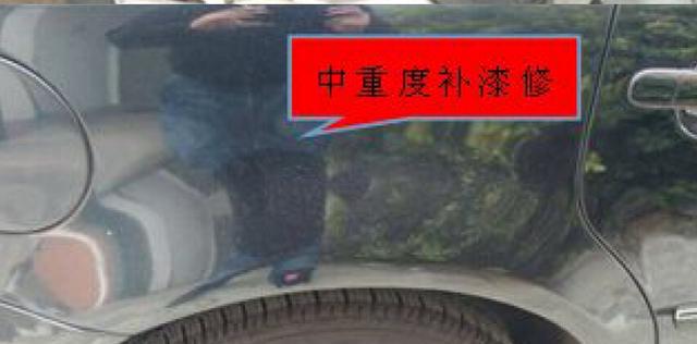 大眾帕薩特二手車檢測評估案例(圖文)
