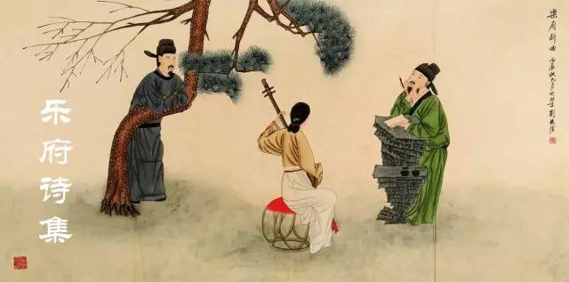 《汉魏六朝诗选》第一百八十五首《晚出新亭》