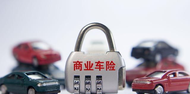 关于车辆贬损费法院在实践中是什么观点?