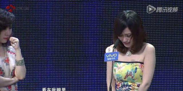 《非诚勿扰》争议女作家“吴瑜”泪奔感动牵手香港仔