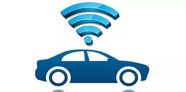 近期“车联网“动态汇总，都在这个专题里