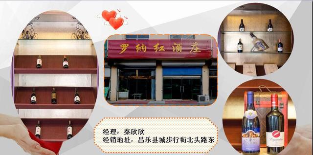 公益路上 感谢有你