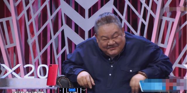 《吐槽大会》拿林雪事业和身材开玩笑!林雪这