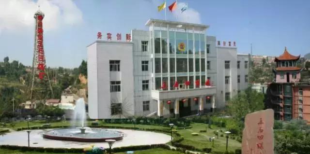 走，去王石凹煤矿工业遗址公园逛逛