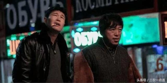 小沈阳新电影上映