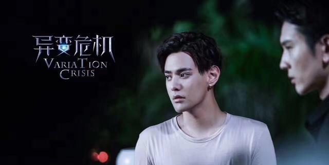 从《小时代》卫海到《异变危机》马锐,得此资源,杜天皓靠的谁?