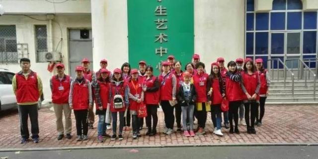 烟台市慈善总会优秀义工事迹报告会