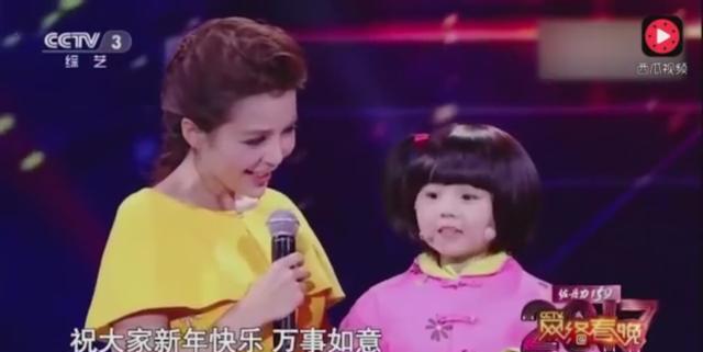 当年和撒贝宁同台的梦娃竟然是她!小山竹不要