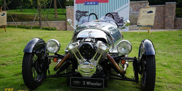 最贵,最时尚的三轮车摩根-3 wheeler-新浪汽车