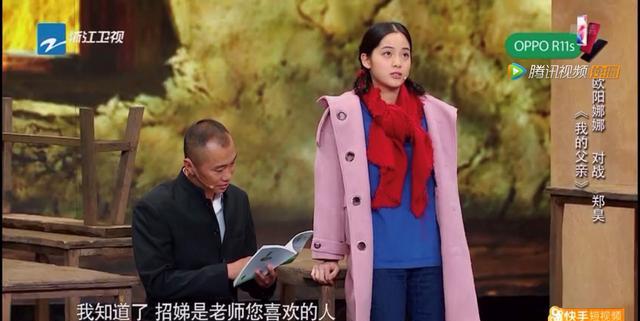 演员的诞生图片