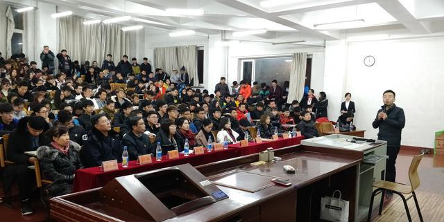 辽宁省个体私营企业创业报告会--沈阳专场在沈