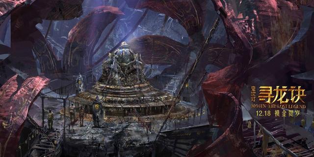 徐克新片《摸金校尉之九幽将军》:用原来的配