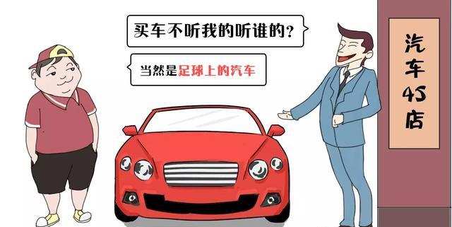 新手练车 老年代步，新车只要4万元，长安悦翔V3和吉利金刚怎么选