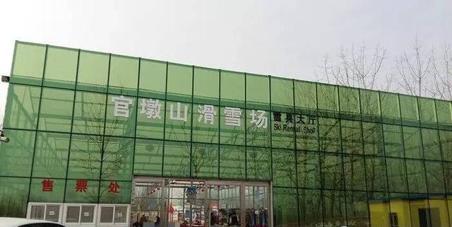 盘点中国南方地区的滑雪场 原来南方也可以滑雪