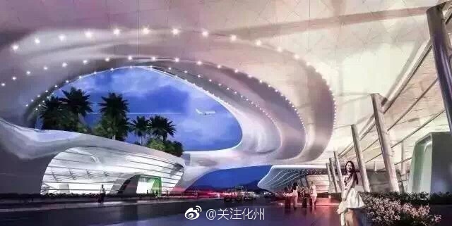 粤西国际机场2020年建成!化州人准备好了吗?