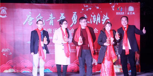 唐氏青年，勇立潮头 ——2017年桂林唐氏青年会迎新晚会纪实