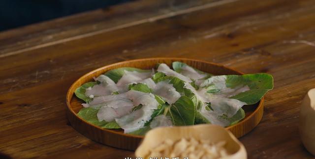 「军师联盟」日本刺身? 我们叫做脍