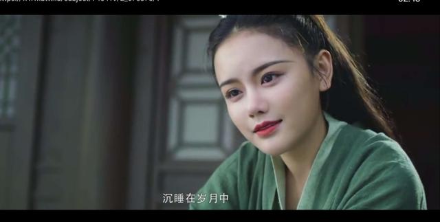 《大梦西游4伏妖记》中春三娘原来是她,很妩媚