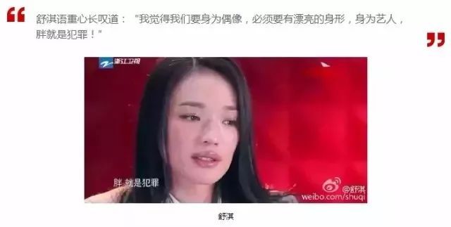 “2018女人标准体重表”来啦！身高164的完美体重是...