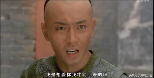 《甄嬛传》第55集:错过--终于变成过错!