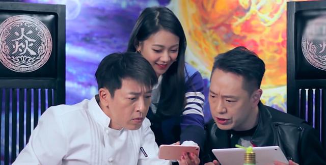 陌陌主播搭戏TVB陈浩民、吕颂贤,主播和演员