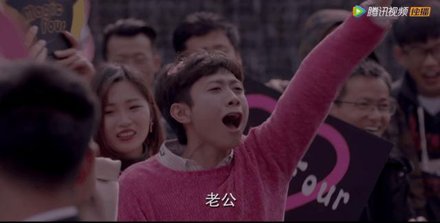 《柒个我》首播，网友：照搬韩剧，但张一山的演技值得我们比心