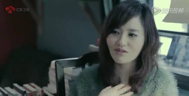 《非诚勿扰》争议女作家“吴瑜”泪奔感动牵手香港仔