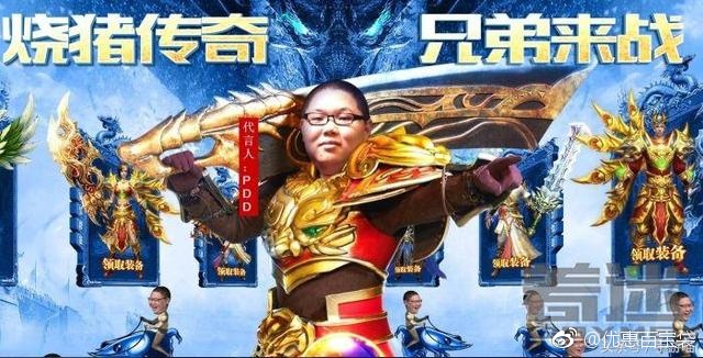 你们是对贪玩蓝月有误解吧?只有玩贪玩蓝月才