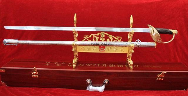 天下第一刀陆海空三军仪仗队指挥刀