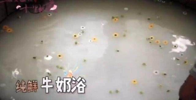 《三生三世》杨幂泡的温泉,和袁姗姗的“西红柿鸡蛋汤”一比?..