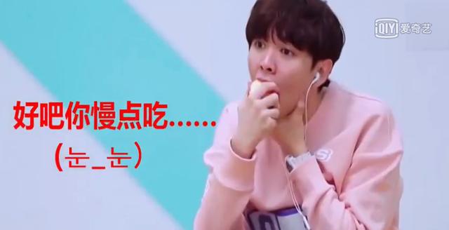 尤长靖为参加《偶像练习生》狂减60斤!请交出