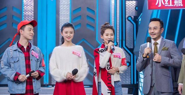 重庆校花首次亮相天天向上，与汪涵同台，简直美爆了