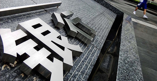 国企中最吃香的10大专业,年薪高、待遇好!