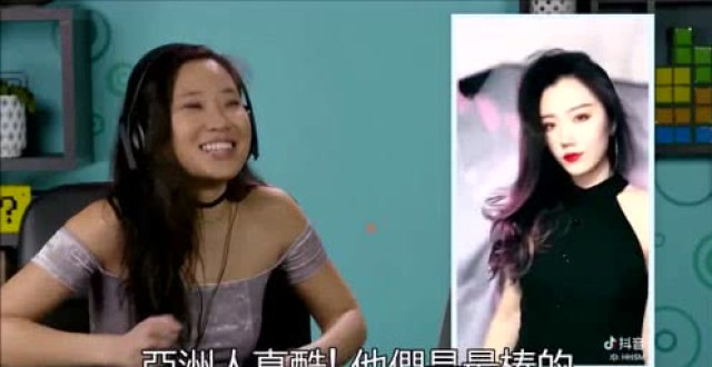 老外看中国抖音变装挑战的反应,大叫:简直逆天