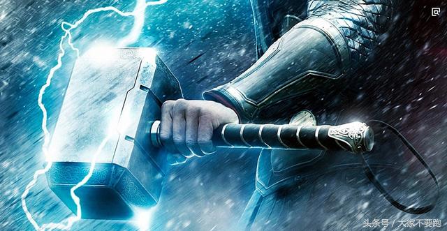 雷神的锤子到底有多重?为什么超级英雄们会望锤兴叹?