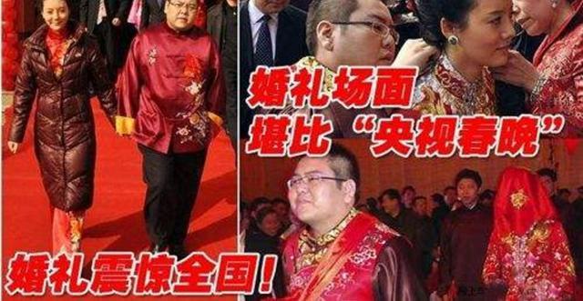 车晓被3亿分手费困扰,可以进来看看这篇文章