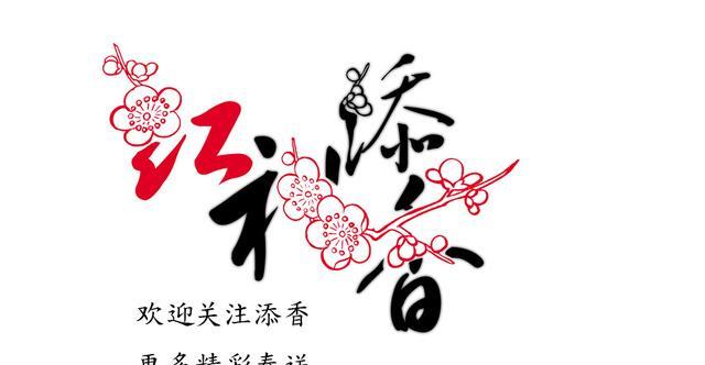 泰国白龙王奇幻一生，最喜欢梁朝伟却不救哥哥说邓丽君罪有应得？