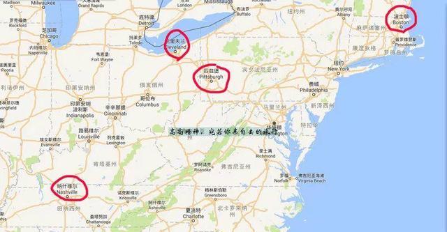 苦苦等待18年,百年联赛再迎卫冕冠军大企鹅