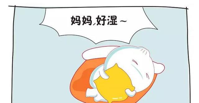 当孩子午睡尿床时,老师该怎么办?
