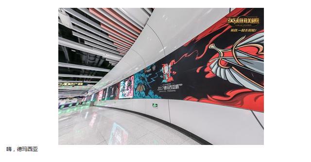 2018年LPL春季赛1月15日开售 德玛西亚杯游戏