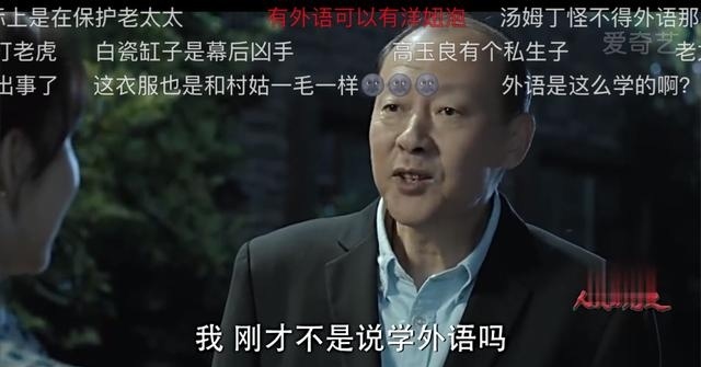 什么什么如梭的成语_成语故事简笔画(3)