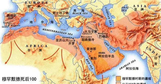 古代地处沙漠的阿拉伯地区为什么会产生超级强国？