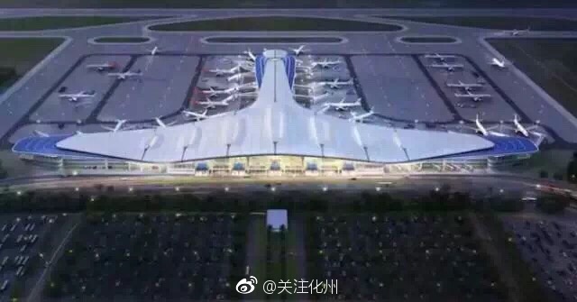 粤西国际机场2020年建成!化州人准备好了吗?