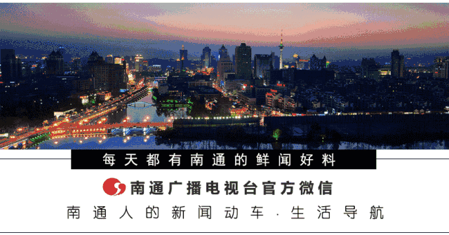霸气！南通百年地标悬挂9米长巨幅春联，迎新年开门红
