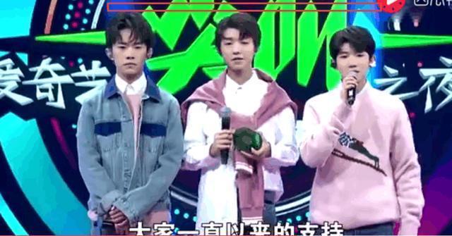 TFboys身高是个谜! 2018三只两次同框, 王源的身高忽高忽低