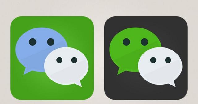 有没有办法不用手机号注册微信号,怎么注册多